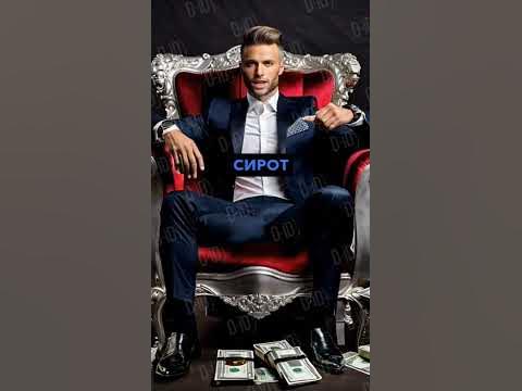 макс максбетов #recommended #shots - YouTube