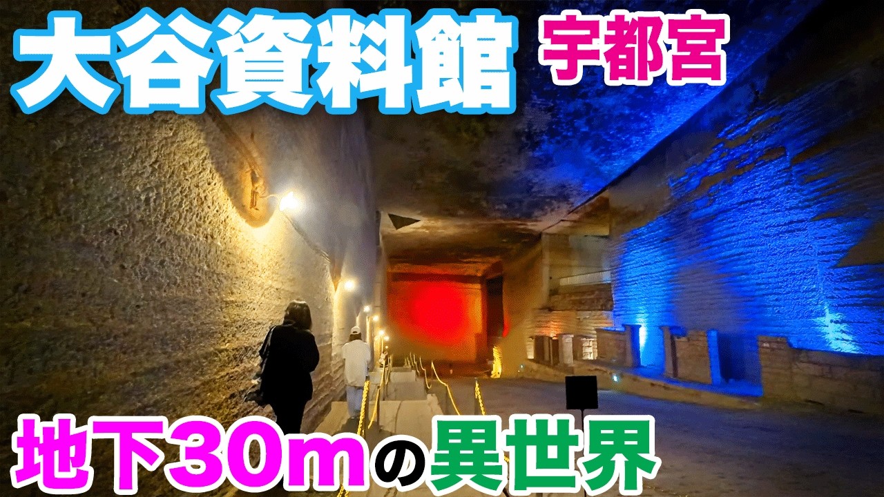 The Real-Life Indiana Jones Temple? | Stunning Underground Quarry