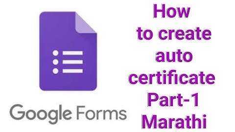 Google Form Certify