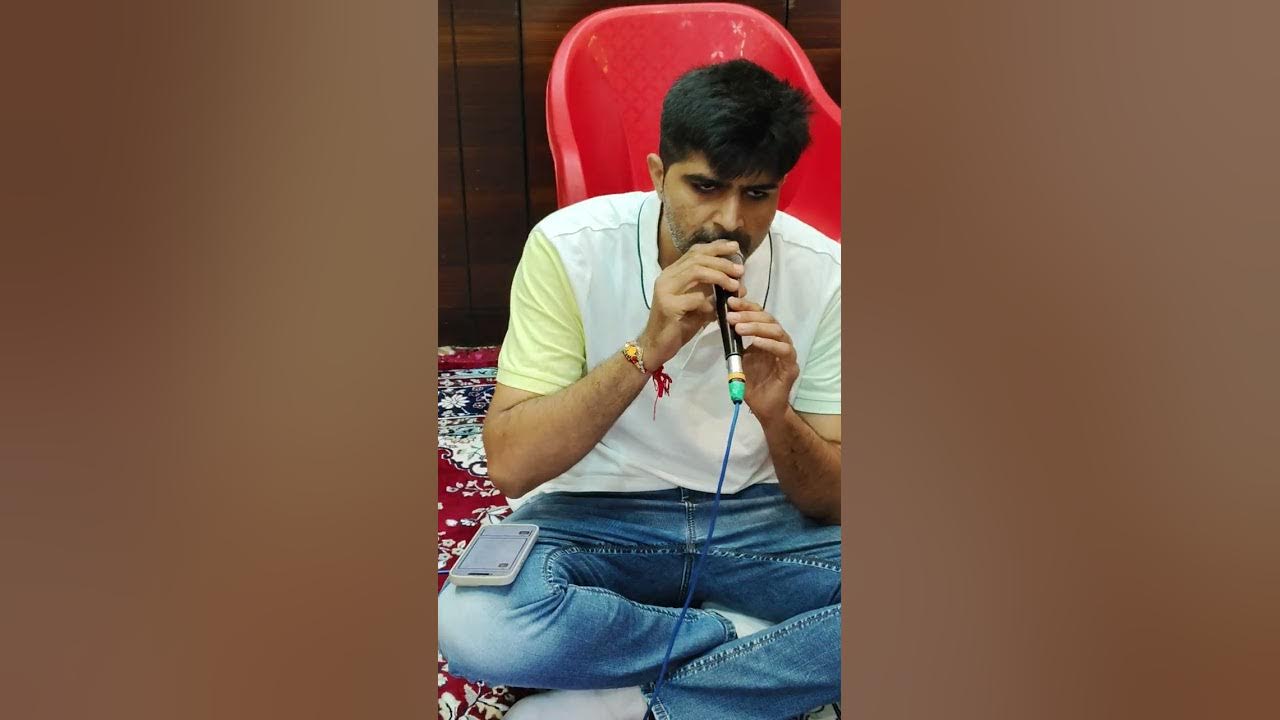 Toun chho bhuliyo aahein Man khe natho samjhaiyin @ Shadani Darbar # kailash Batra Nagpur Toun chho bhuliyo aahein Man khe natho samjhaiyin @ Shadani Darbar # kailash Batra Nagpur