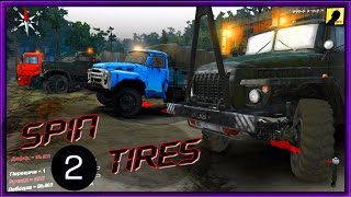 SpinTires - прохождение  на  русском ► довезли дровишки - спасли камаз   ► # 2(SpinTires - играем в глиномеску , возим дровишки - спасаем камаз ....# 2 Всем приятного просмотра ! ----------------------------..., 2016-08-01T18:14:12.000Z)