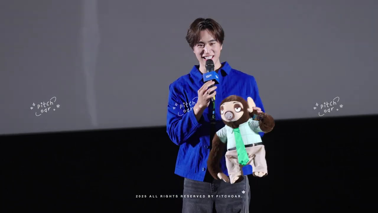 [4K] 251128 SF Friends Screening Gemini #SFxGeminiLookkhunnoo