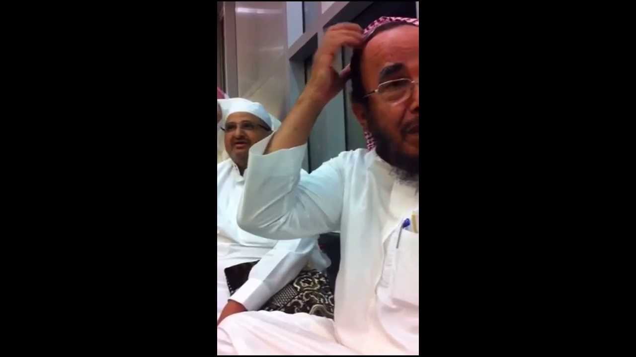 لكثره الاستفسار عن حكم العمل في البنك الاهلي التجاري مقطع لشيخ المطلق حلول البطالة Unemployment Solutions