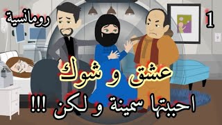 أحلام