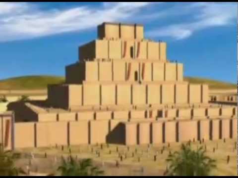 Chogha Zanbil Ziggurat (Temple) - YouTube