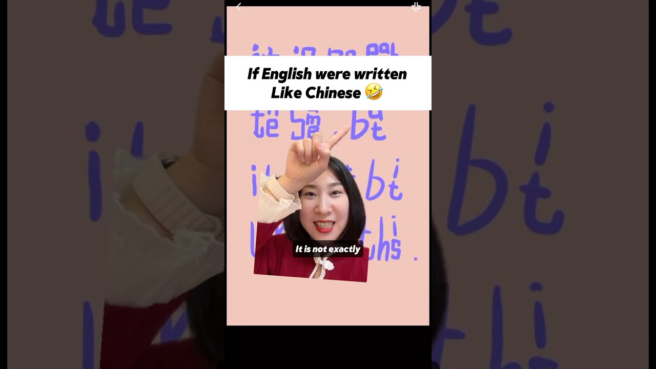Если бы английский был написан на китайском 👀 Осталось 5 дней, чтобы получить мой СУПЕР-ВЕСЕЛЫЙ к...