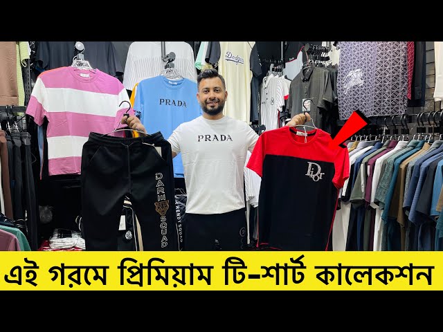 Men's T-shirt new collection 2024🔥Premium T-Shirt Price in Bangladesh 2024| T-Shirt Price In BD 2024 class=