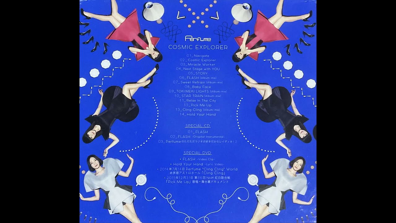 Perfume - "Miracle Worker" -Original Instrumental- (With Chorus)