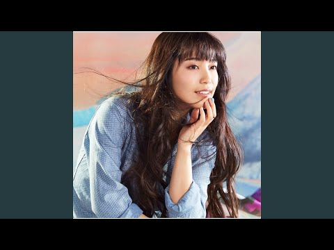 miwa - あなたがここにいて抱きしめることができるなら - Anatagakokoniite Dakishimerukotoga Dekirunara