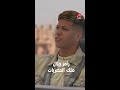 ملك الحصريات رامز جلال إمام عاشور يعتذر لجمهور الأهلي