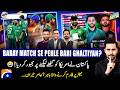 PAK Beat USA By 32 Runs Farhan S FIFTY T20WC 2026 Haarna Mana Hai Tabish Hashmi Geonews