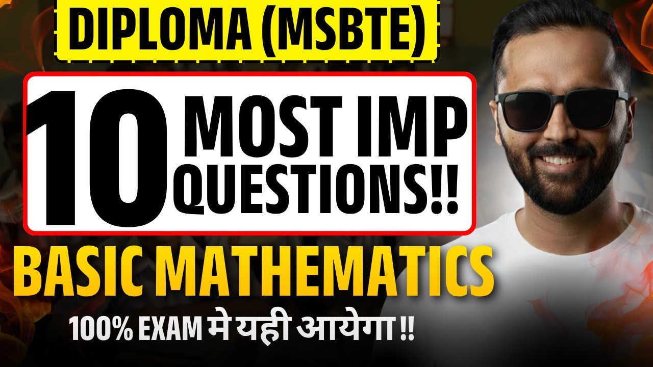 10 Most Important Questions of Basic Mathematics|Diploma MSBTE|Pradeep Giri Sir