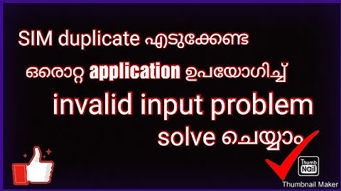 How to remove invalid input from phone! Malayalam......