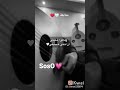 كاريوكي مع حقوق