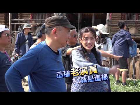 《健忘村 The Village of No Return》村花篇
