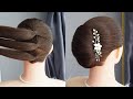 Simple french bun hairstyle step by step