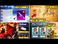 LAST CHANCE TO GET M416 GLACIER | BGMI 4.4 UPDATE GILT ULTIMATE | 4.4 UPDATE COLLABORATION | FREE M4