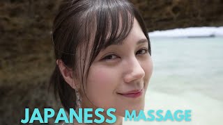 Japanese Hot Oil Massage, Japanese Massage, japan massage Relaxing Muscle and Relieving health