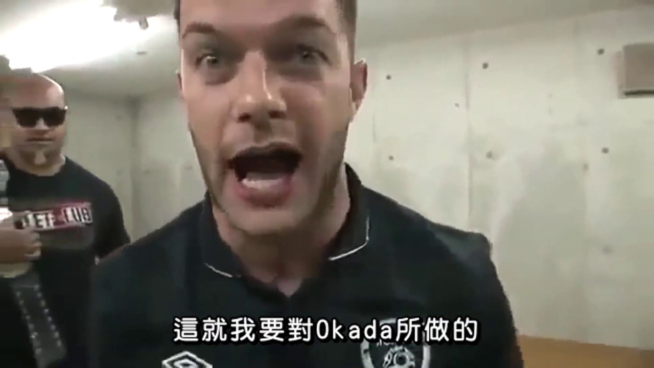 Prince Devitt (Finn Bálor)知道Kazuchika Okada終結技Rainmaker的終極解法 (中文字幕)
