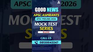 APSC PRELIMS 2026 MOCK TEST #apsc2026 #apscprelims #apsc