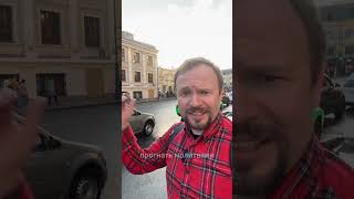 Где находится «у чёрта на куличках»? #историямосквы #китайгород #московскиелегенды #moscowwalks