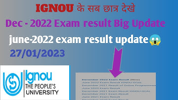 IGNOU dec-2022 Exam Result Big Update||ufm case update|| @ignouinsider #ignou