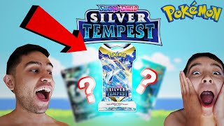 CAN WE PULL LUGIA FROM POKEMON SILVER TEMPEST?!