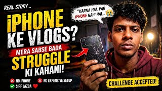 Sapna Vlogger banne ka… par iPhone nahi 😢 | Real Life Story | SUMAN Full Vlogs