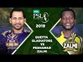 Match 31: 1st Qualifier Full Match Highlights Quetta Gladiators Vs Peshawar Zalmi | HBL PSL 2019