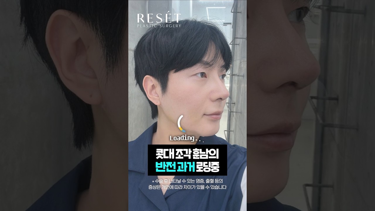 등록한썸네일