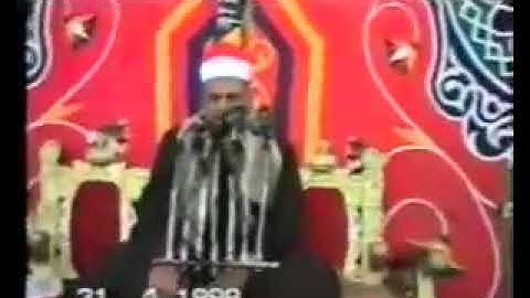 الشيخ محمود صديق المنشاوي مقطع خرافي من سورة الحديد