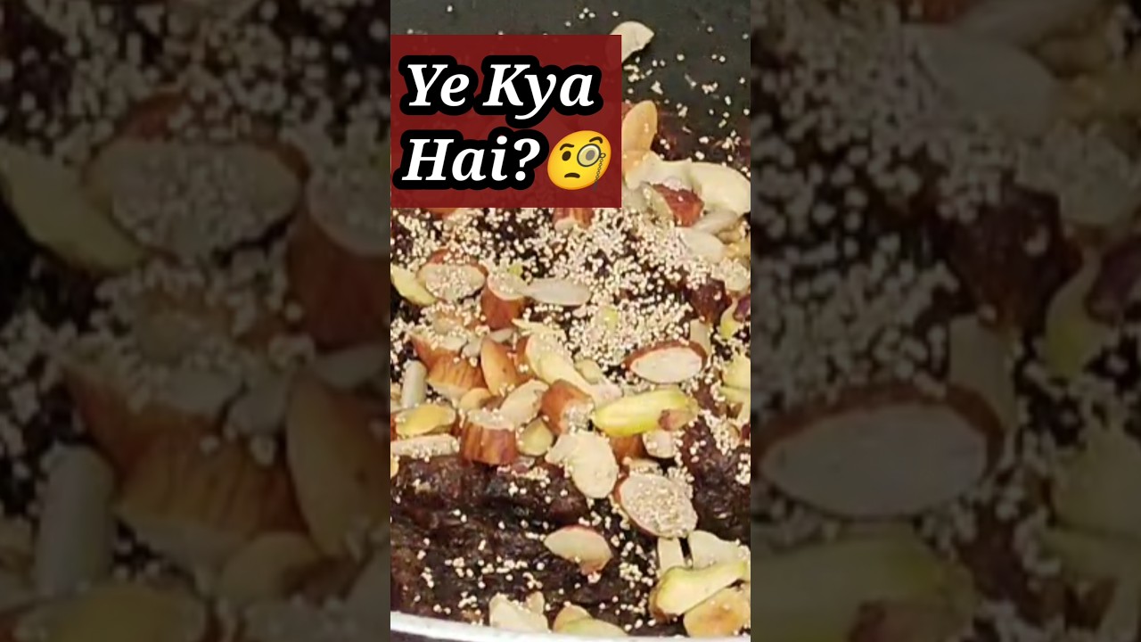 Dry Fruit Sweet | Jhatpat Ready in Minutes 
