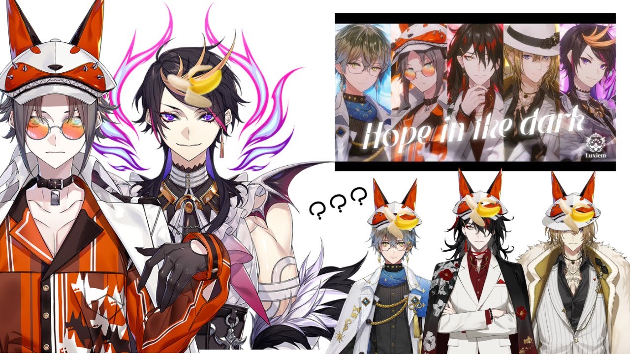 ミスタとシュウによるLuxiemメンバーのモノマネ【にじさんじEN切り抜き