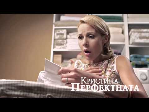 Savex Сериал Trailer