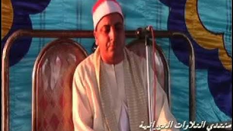 القارئ الشيخ محمد حسن الخياط سورة ال عمران عائلات سالم ابوعويضة بابو عوينات اولاد صقر 20=9=2015