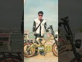 This is amazing! The perfect first electric bicycle for young people! Performance and style are both