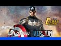 Thalai Viduthalai Captain America Mashup