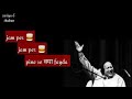 jaam par jaam peene se kya fayda | Nusrat Fateh Ali Khan Sahab |