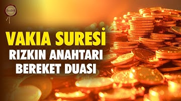 سورة الواقعة مفتاح الرزق دعاء البركة - آيات الرقية الشرعية