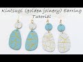 Polymer Clay Project: Kintsugi (Golden Joinery) Earring Tutorial