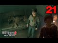Dying Light 2 ► #21 - Жестокий семейный обман...