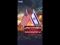 مخاوف لدى حماس من عملية أميركية إسرائيلية مشتركة بقصد تحرير الرهائن