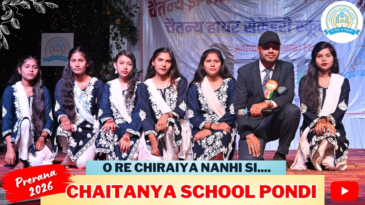 Chaitanya School Pondi Prerana 2026 🔥 | Annual Cultural Fest | Oho re oho re song