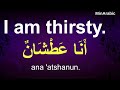 Speak Arabic Like A Pro With These Simple Sentences English Arabic 