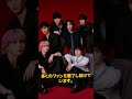 目黒蓮 と Snow Man 9人全員が 2026 FNS歌謡祭 夏 に降臨決定…日本中が歓喜した“伝説の夏”が始まる！