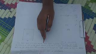Development  of Cube (all sides inclined  to V.P) cut by section  plane