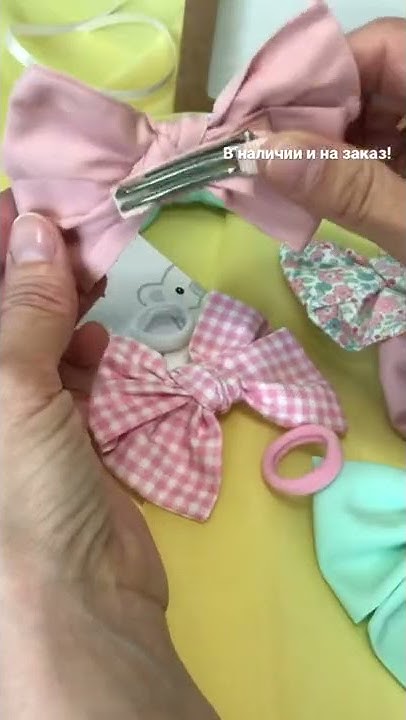 Банты ручной работы для девочек, набор бантиков, банты на заказ ...