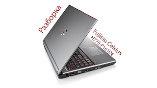 Разборка и чистка / замена термопасты Fujitsu Celsius H770-P161DE