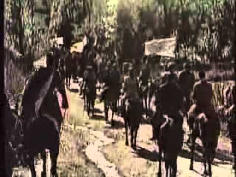 ბაში-აჩუკი, ბრძოლის სიმღერა Bashi achuki