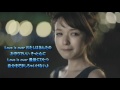 ラヴ・イズ・オーヴァー　欧陽菲菲　 【cover】